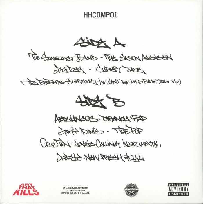 Various - HHCOMP01 - Additional Image